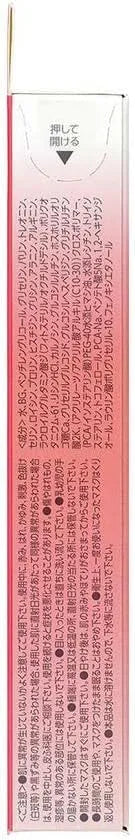 Minon Moist Skin Mask 0.7 fl oz 22 ml 4 Packs Hydrating Facial Mask Minon