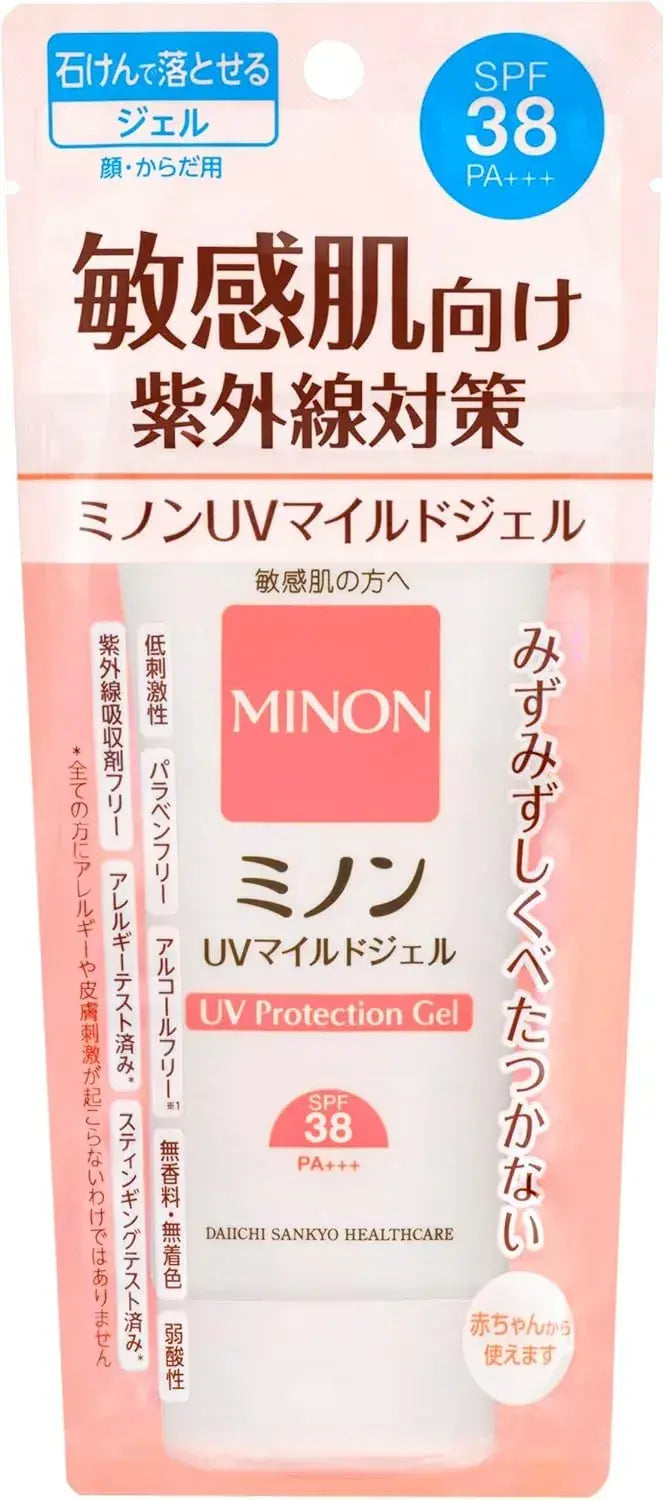 Minon UV Mild Gel Sunscreen SPF38 PA+++ for Sensitive Skin 70g