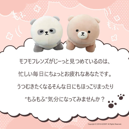 Mise en scène Medicated Whitening Eye Cream Peach Scent 30g