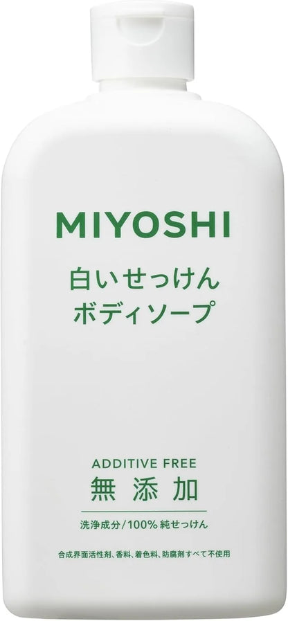 Miyoshi Additive-Free Body Soap White Soap Natural Cleanser