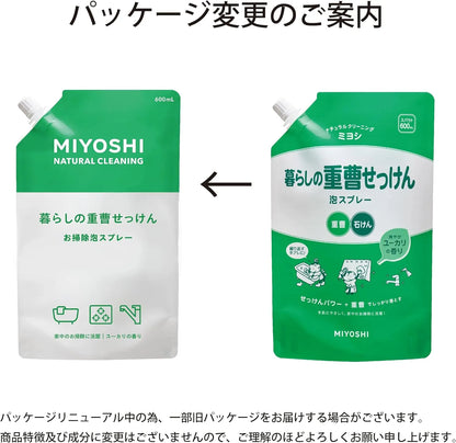 Miyoshi Baking Soda Soap Foam Spray with Spout 600ml Bottle