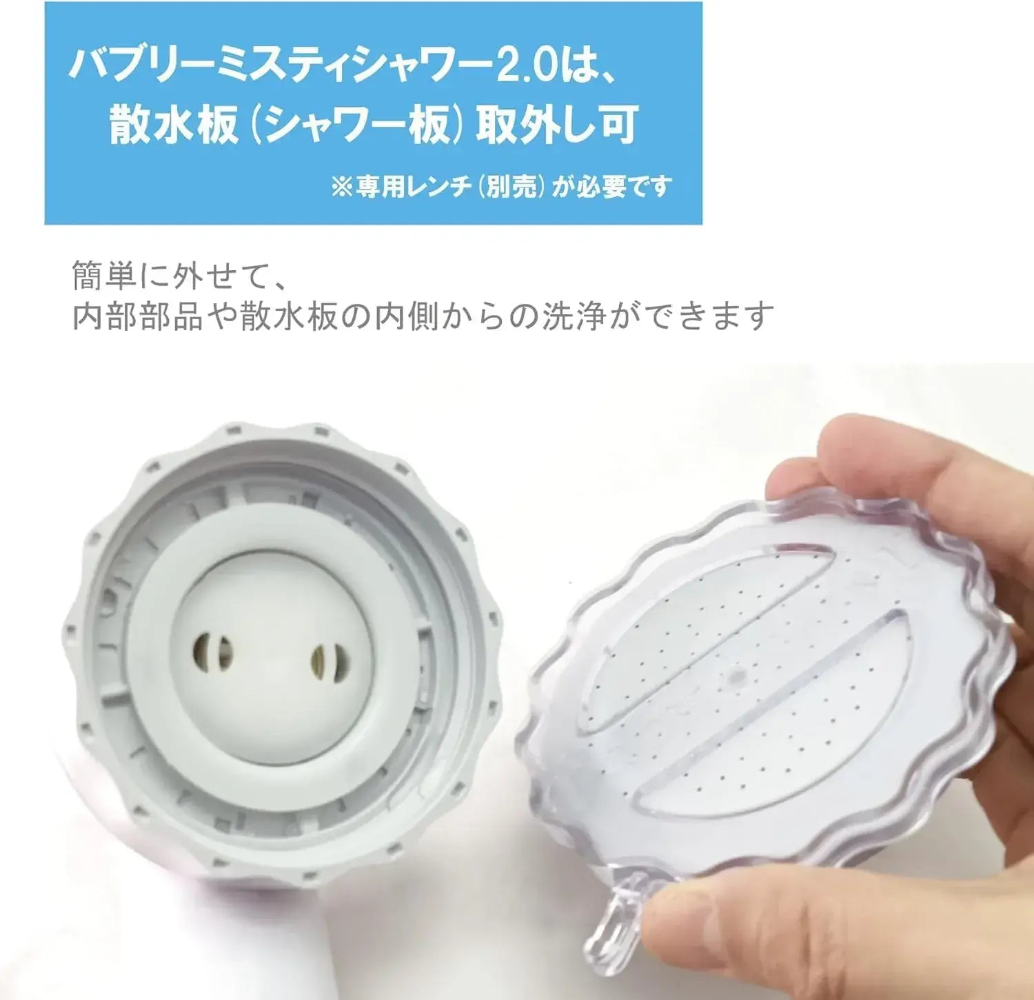 Mizsei Micro Nano Bubble Showerhead Bubbly Misty Shower 2.0