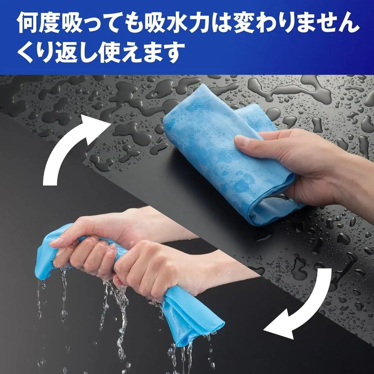 Mizuno Swim Towel Absorbent Quick Drying Made in Japan