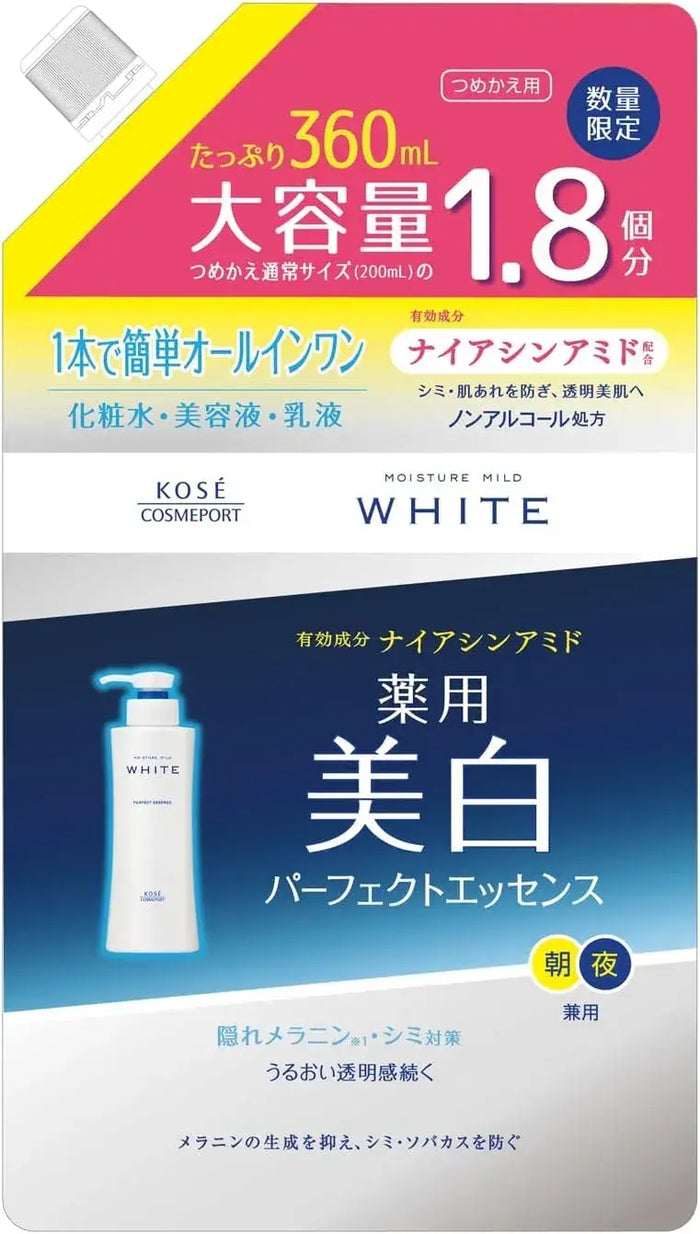 Moisture Mild White Perfect Essence Refill
