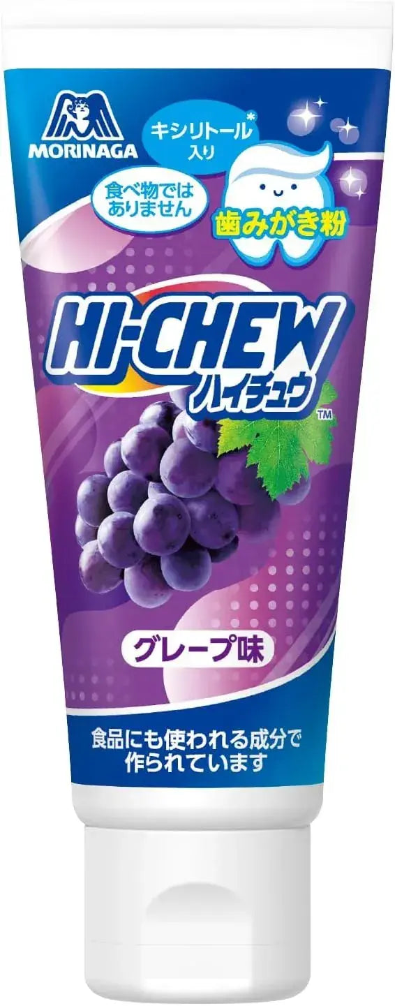 Morinaga Haichu Teeth Whitening Powder Grape Flavor 50g Fluorine Free
