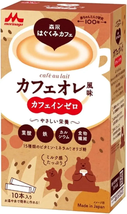 Morinaga Milk Baby & Kids Hagukumi Cafe Au Lait Flavor Caffeine Zero