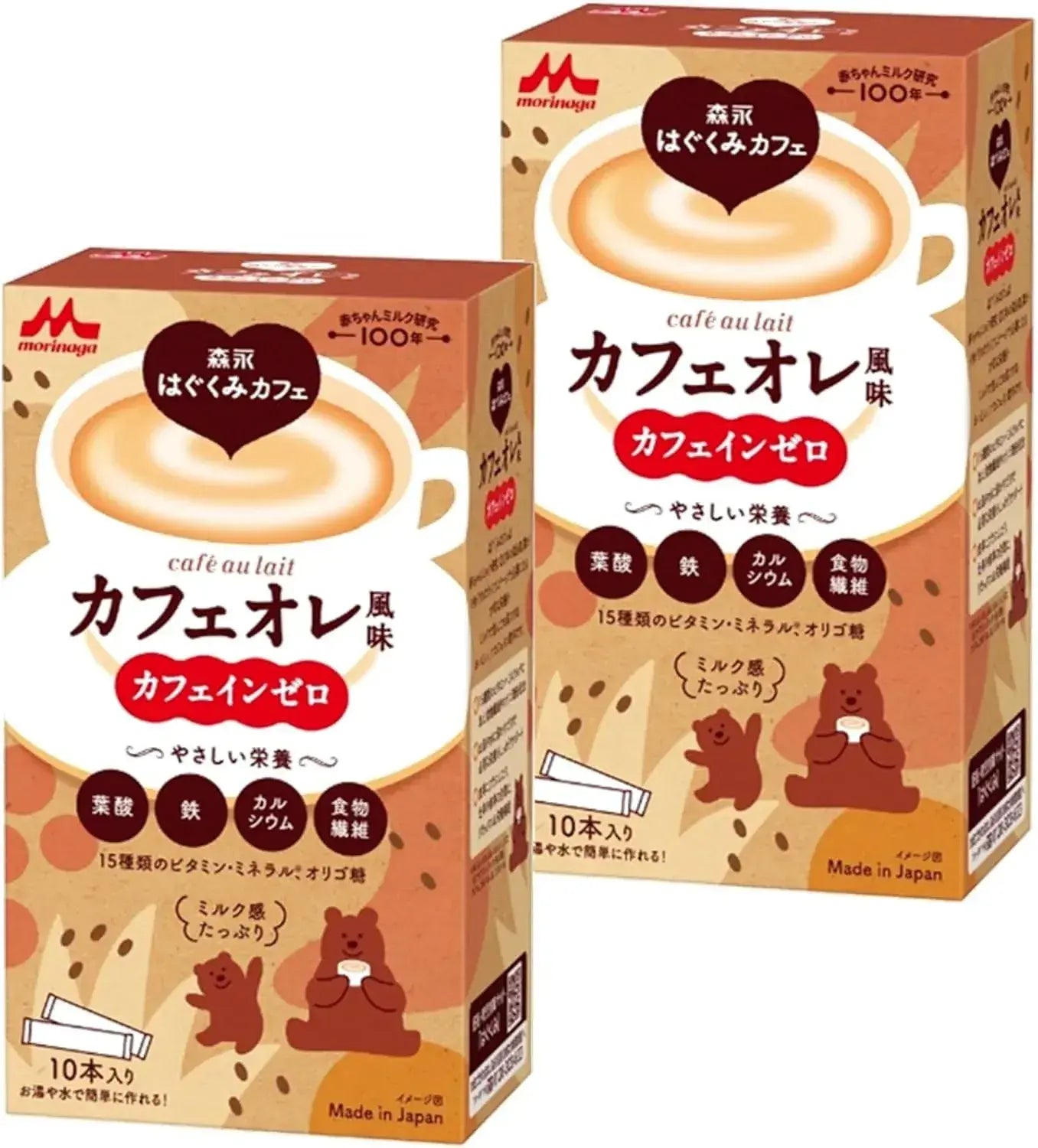 Morinaga Milk Baby & Kids Hagukumi Cafe Au Lait Flavor Caffeine Zero - 20 Bottles - 4537689833996