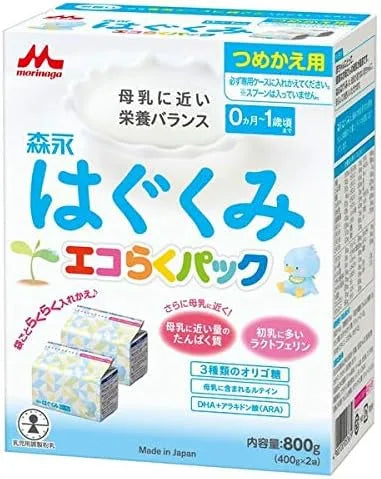 Morinaga Powdered Dry Milk Hagukumi Refill 800g 5 Sets