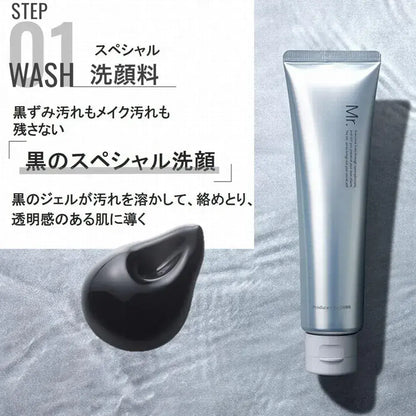 Mr ORBIS Cleanser Face Wash Cleansing Main Unit