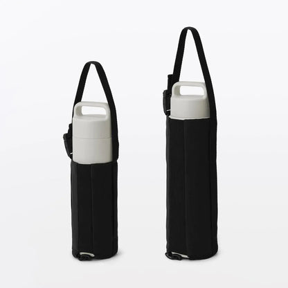 Muji Adjustable Height Bottle Holder Accessory