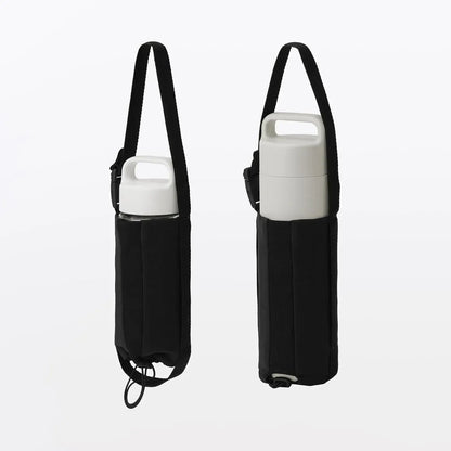 Muji Adjustable Height Bottle Holder Accessory