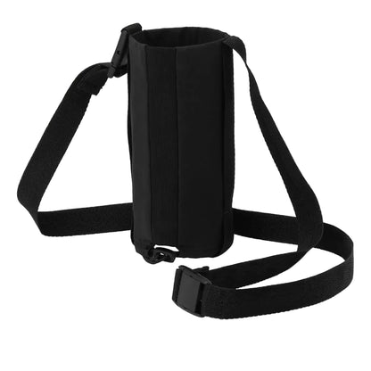Muji Adjustable Height Bottle Holder Accessory