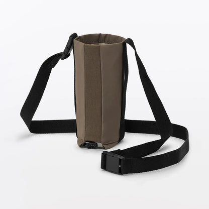 Muji Adjustable Height Bottle Holder Accessory - Khaki, 6.5cmD x 14.5cmH - 4550723103206