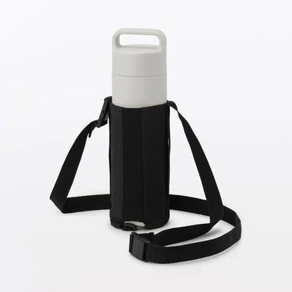 Muji Adjustable Height Bottle Holder Accessory