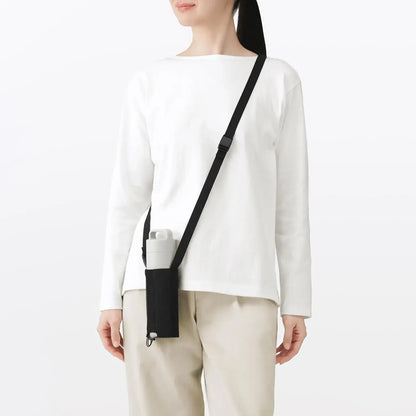 Muji Adjustable Height Bottle Holder Accessory
