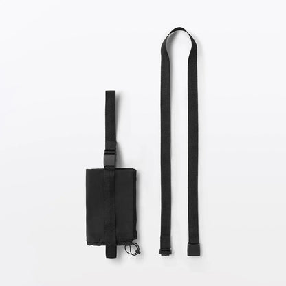 Muji Adjustable Height Bottle Holder Accessory
