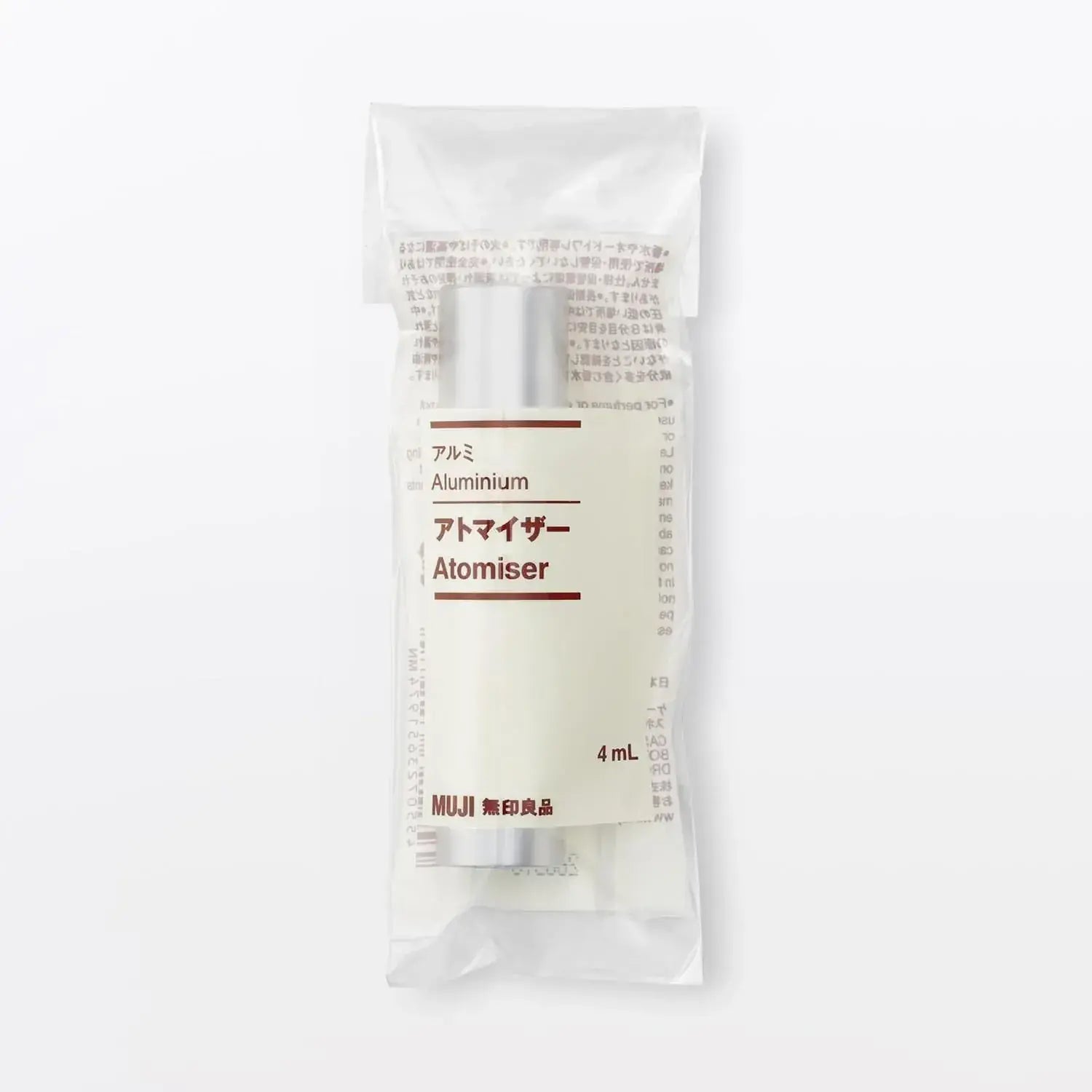 Muji Aluminum Atomizer 4mL Travel Spray Bottle