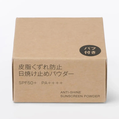 Muji Anti-Sebum Sunscreen Powder SPF50 PA Plus Plus 5.5g