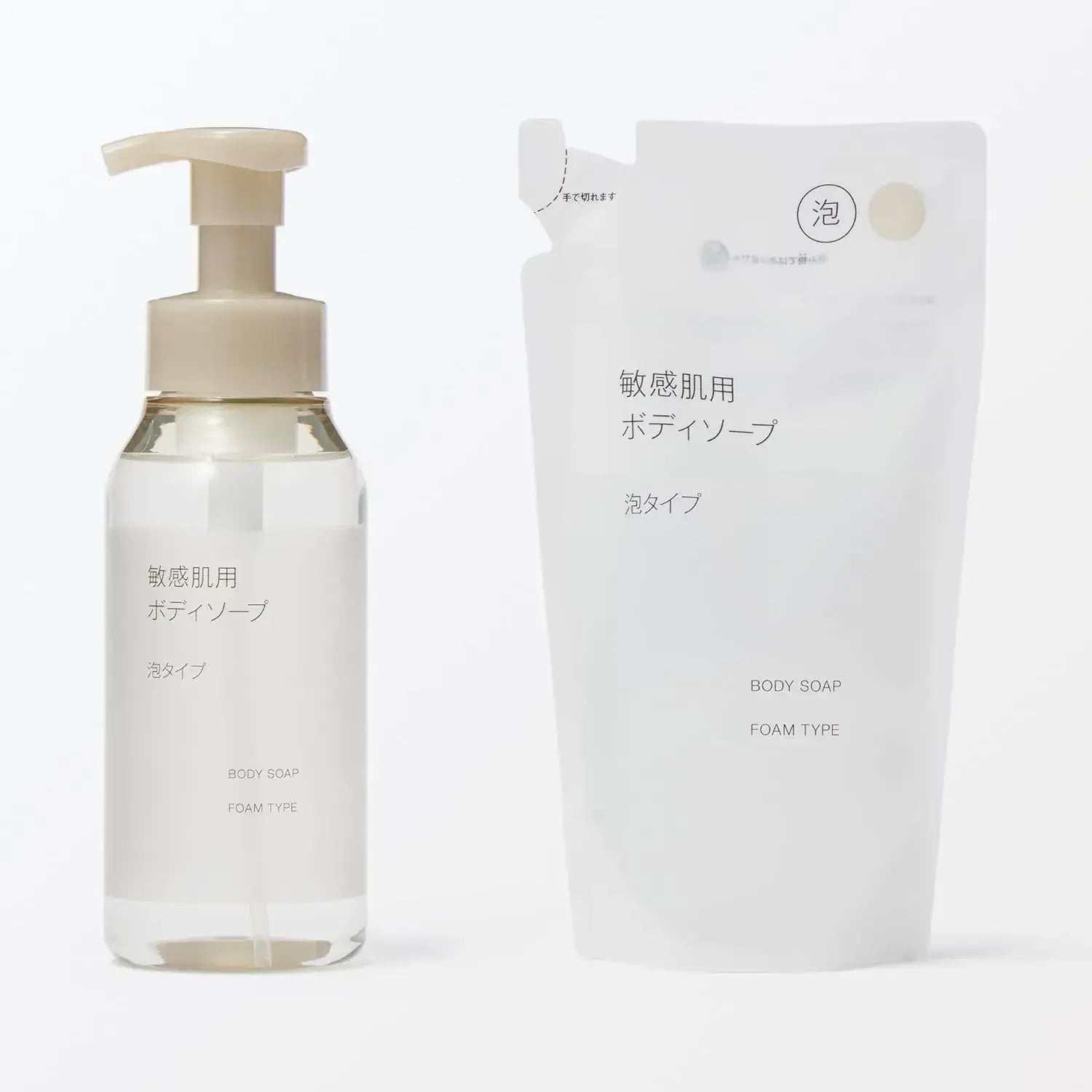 Muji Body Soap for Sensitive Skin Foaming Refillable