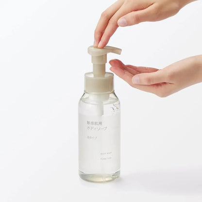 Muji Body Soap for Sensitive Skin Foaming Type