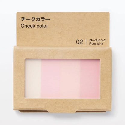 Muji Cheek Color Makeup Powder