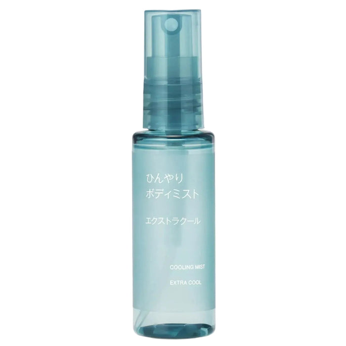 Muji Cooling Body Mist Extra Cool Portable 50ml Refreshing Mist