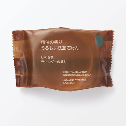 Muji Essential Oil Scented Moisturizing Facial Soap