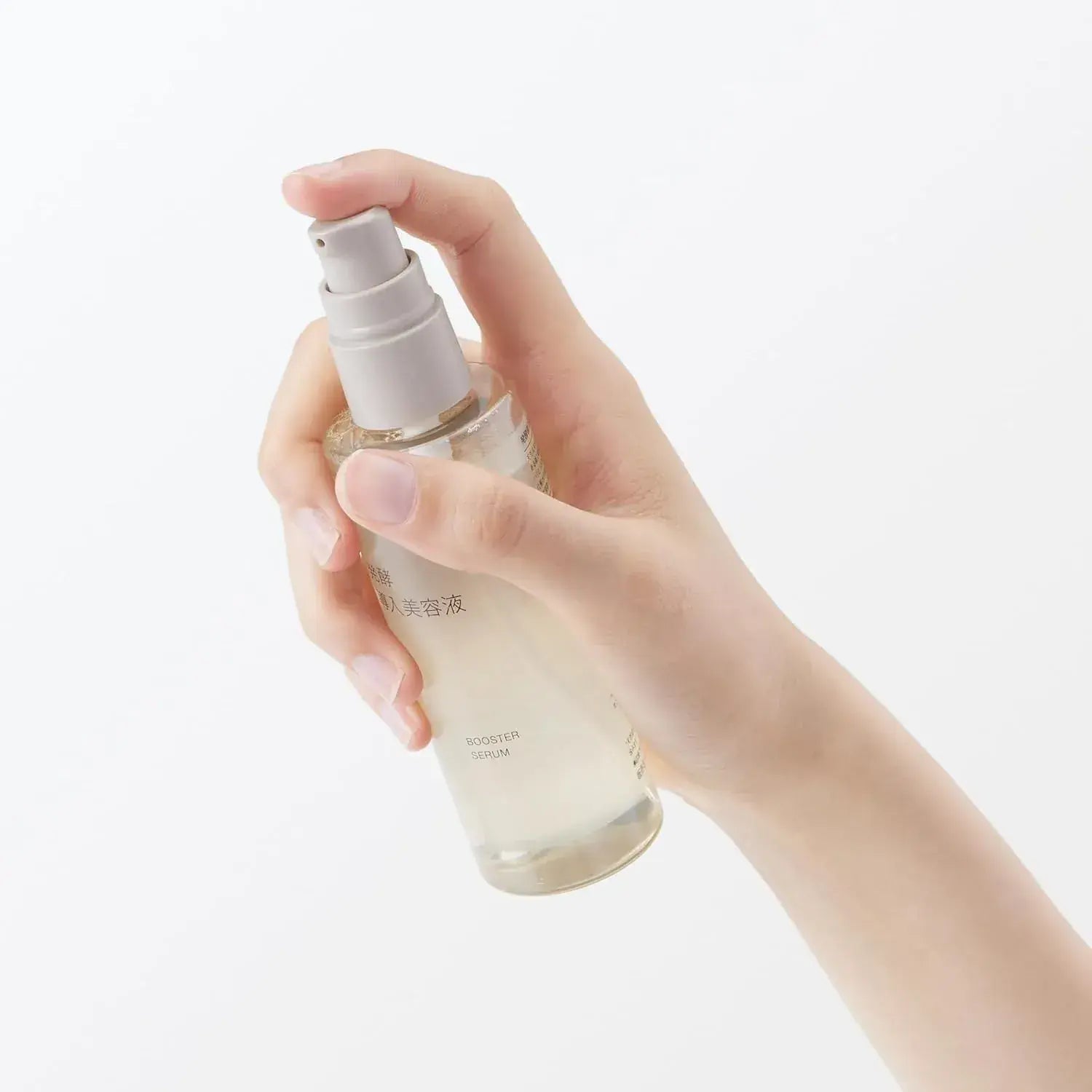 Muji Fermented Introduction Skin Serum Face Serum