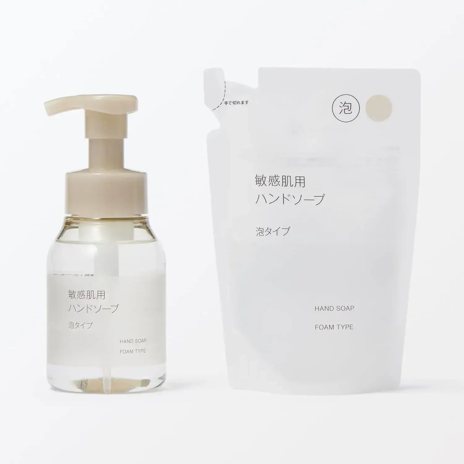 Muji Hand Soap for Sensitive Skin Foaming Type