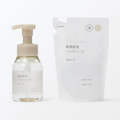 Muji Hand Soap for Sensitive Skin Foaming Type