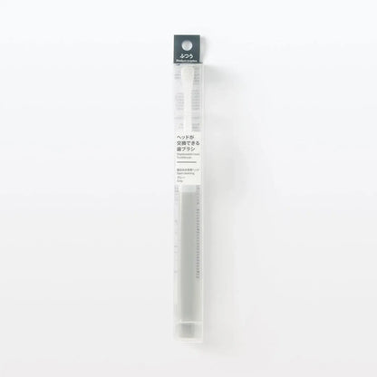 Muji Interchangeable Toothbrush Partial Brush Head Gray