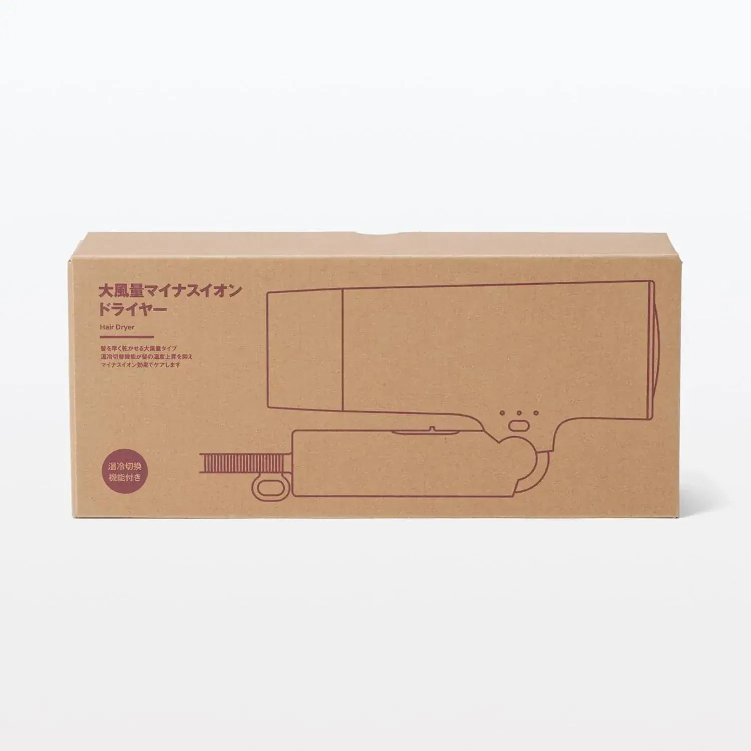 Muji Large Airflow Negative Ion Dryer Hot Cold Switching