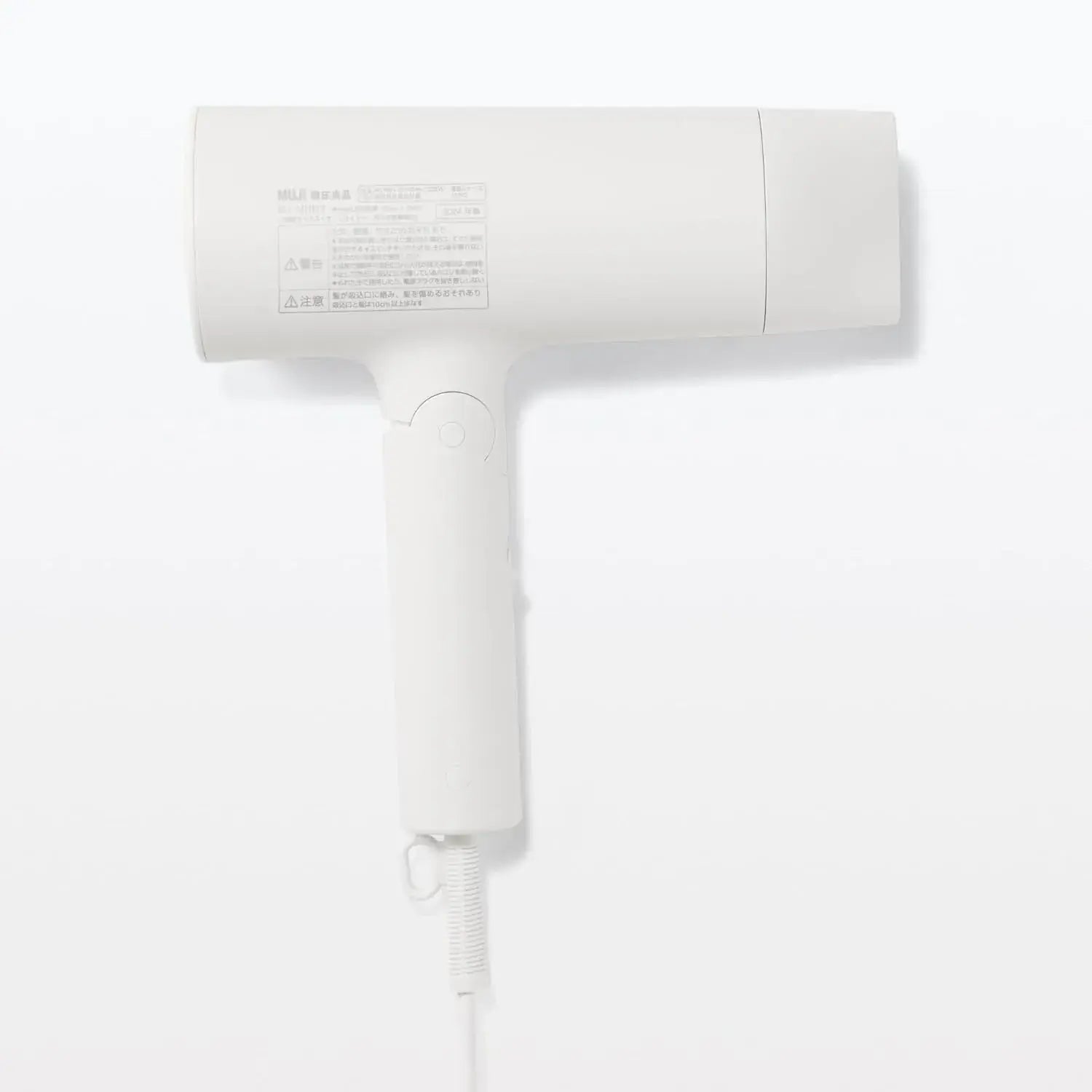 Muji Large Airflow Negative Ion Dryer Hot Cold Switching