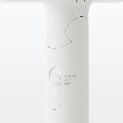 Muji Large Airflow Negative Ion Dryer Hot Cold Switching