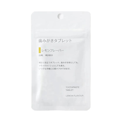 Muji Lemon Teething Tablets 20 Count