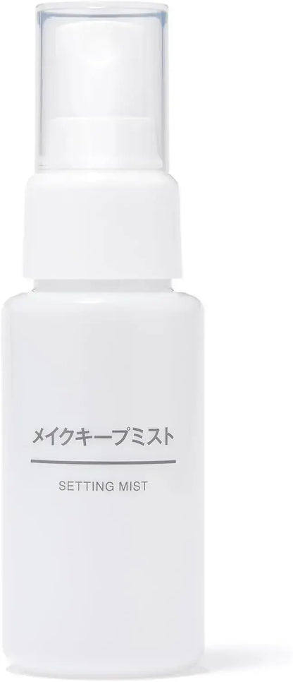 Muji Makeup Keep Mist 1.7 fl oz 50 ml