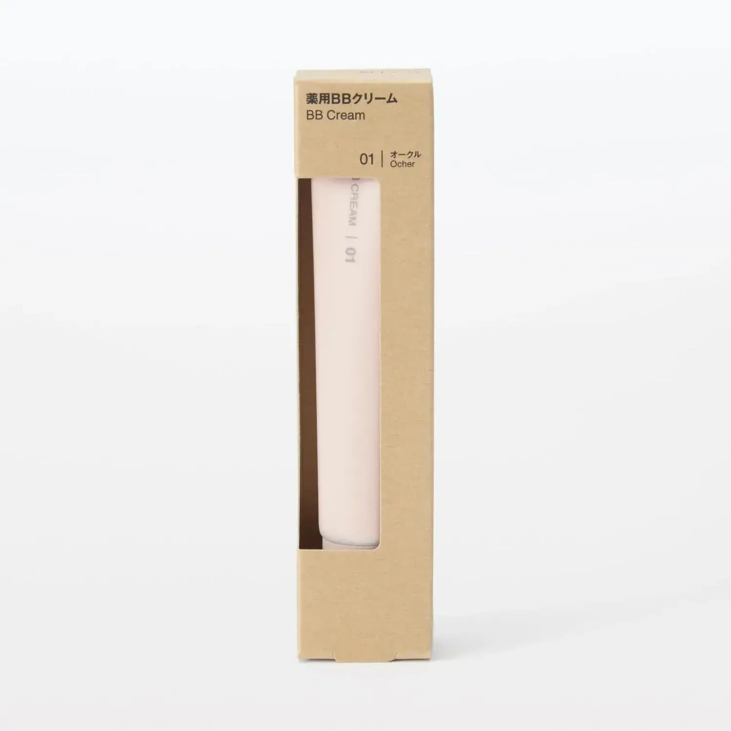 Muji Medicated BB Cream SPF50+ PA++++
