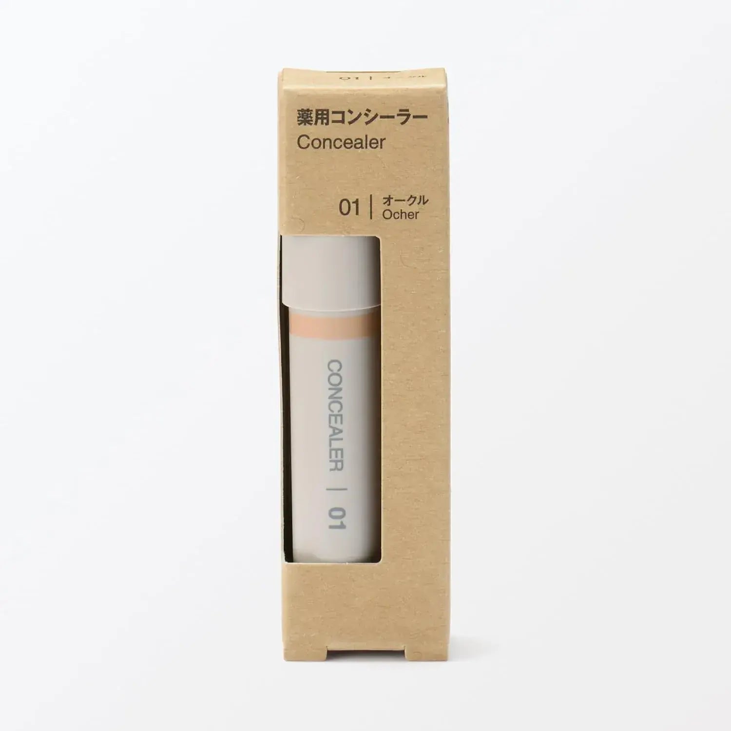 Muji Medicated Concealer Makeup Concealer