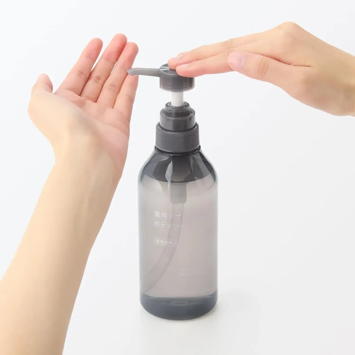 Muji Medicated Deodorant Body Soap