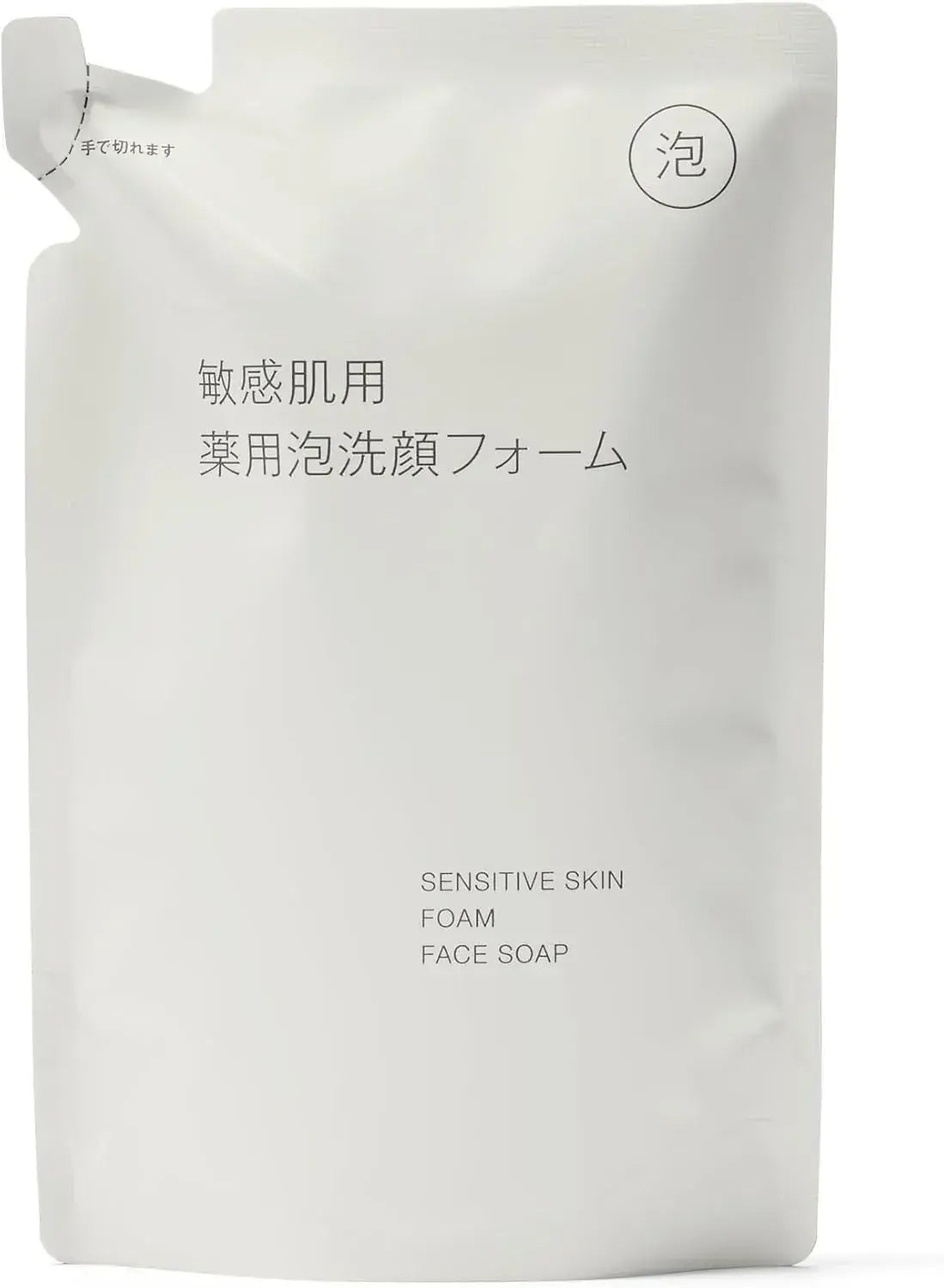 Muji Medicated Foaming Face Wash Sensitive Skin Refill