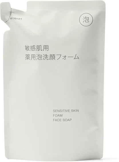 Muji Medicated Foaming Face Wash Sensitive Skin Refill