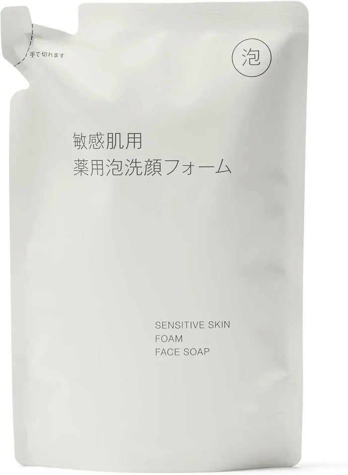Muji Medicated Foaming Face Wash Sensitive Skin Refill