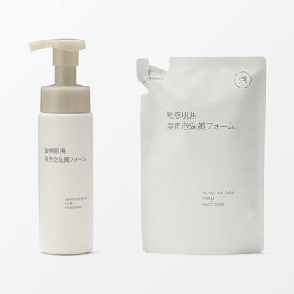 Muji Medicated Foaming Face Wash Sensitive Skin Refill