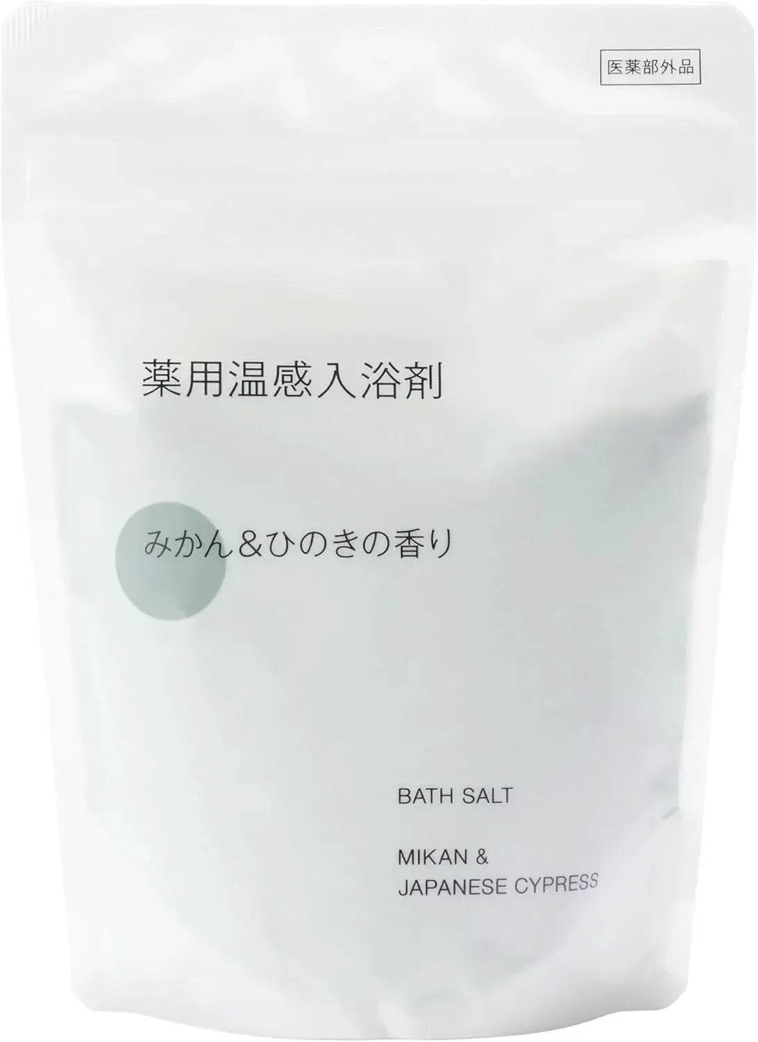 Muji Medicated Warm Bath Agent Bath Additive