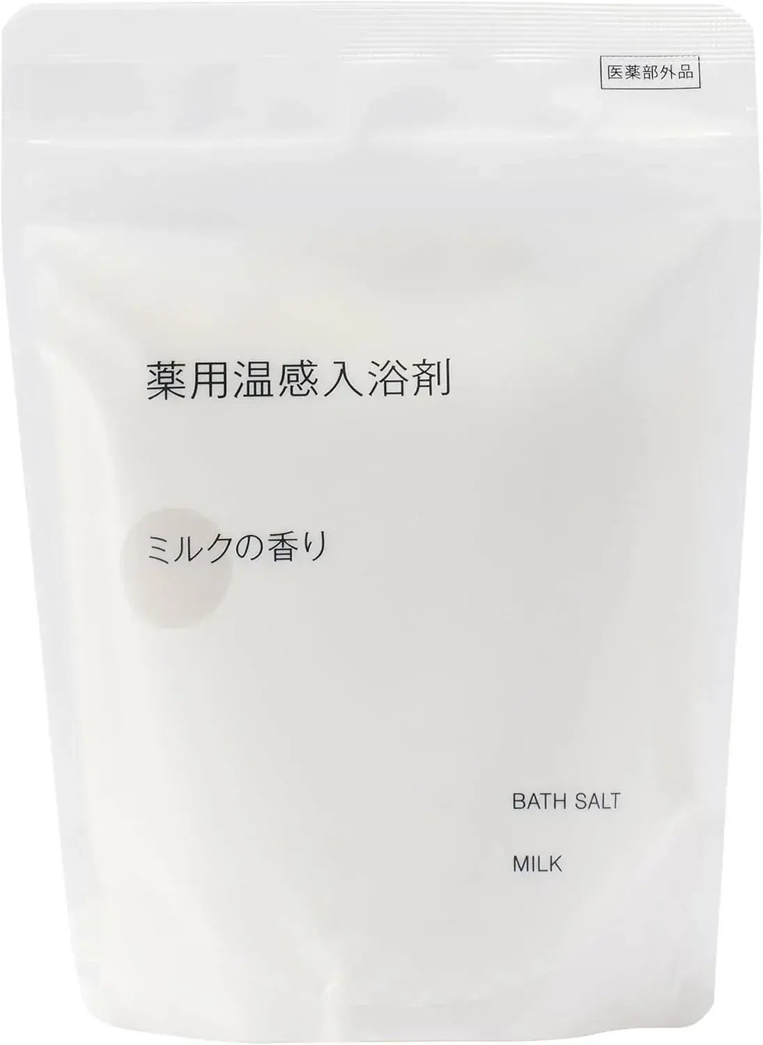 Muji Medicated Warm Bath Solution