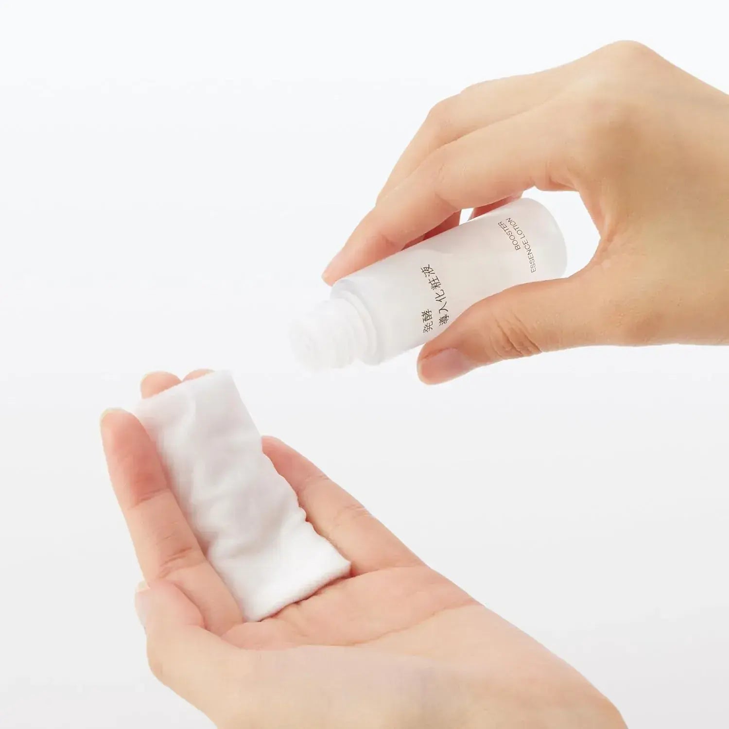 Muji Medicinal Brightening Trial Set Skincare Set