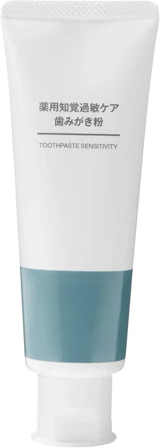 Muji Medicinal Sensitivity Care Toothpaste