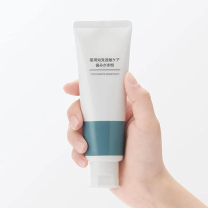 Muji Medicinal Sensitivity Care Toothpaste