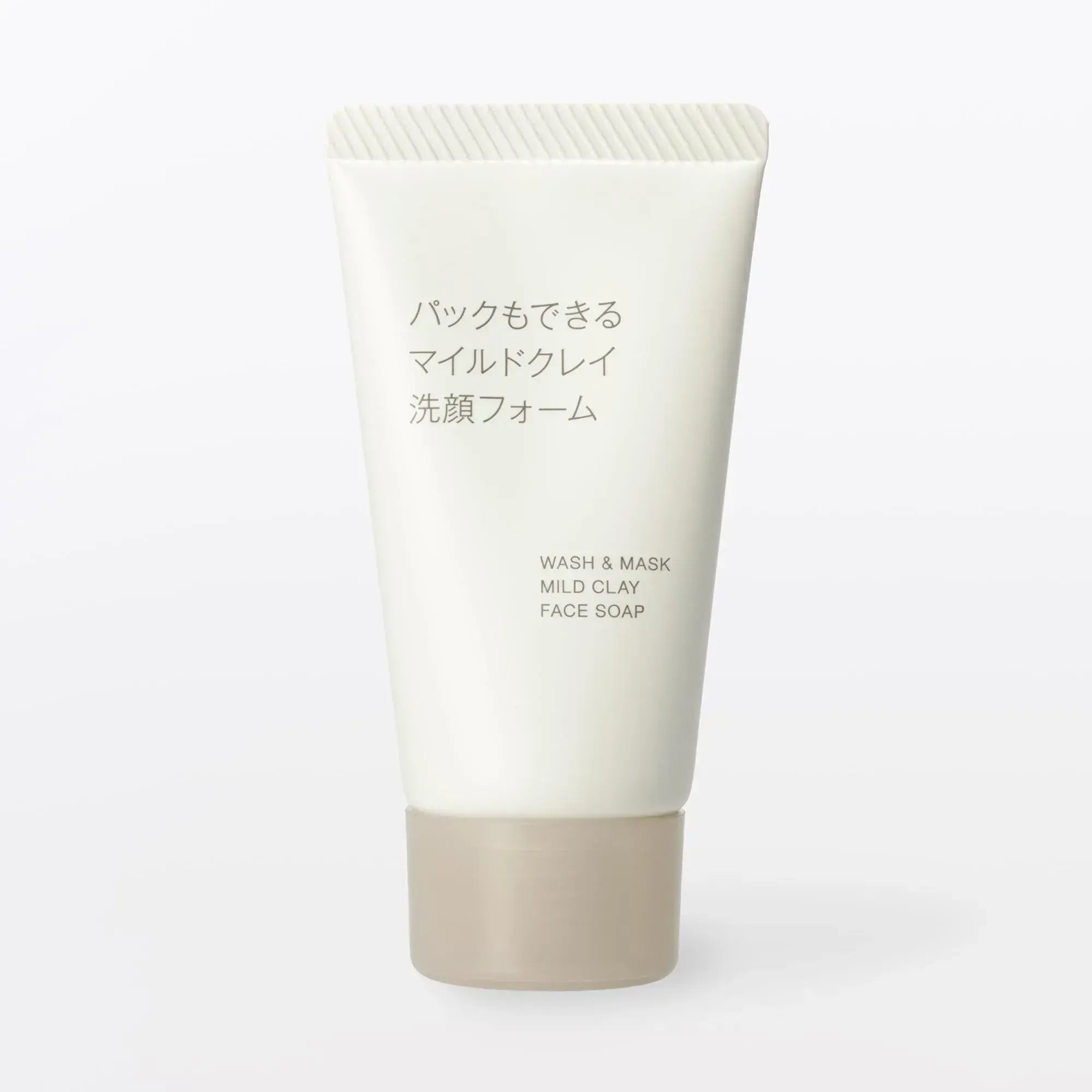 Muji Mild Clay Facial Cleansing Foam Packable - Travel Size - 4548076811855