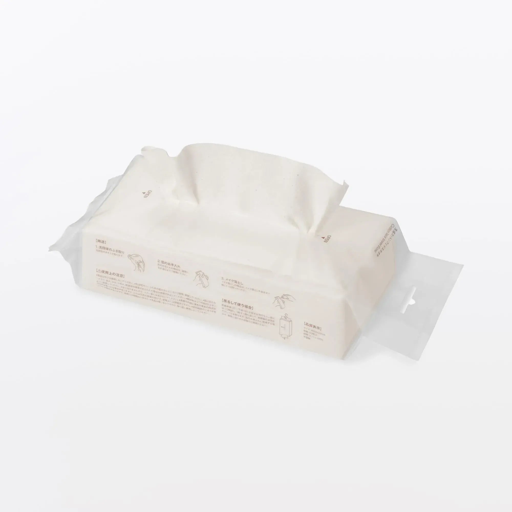 Muji Natural Cotton Face Towel